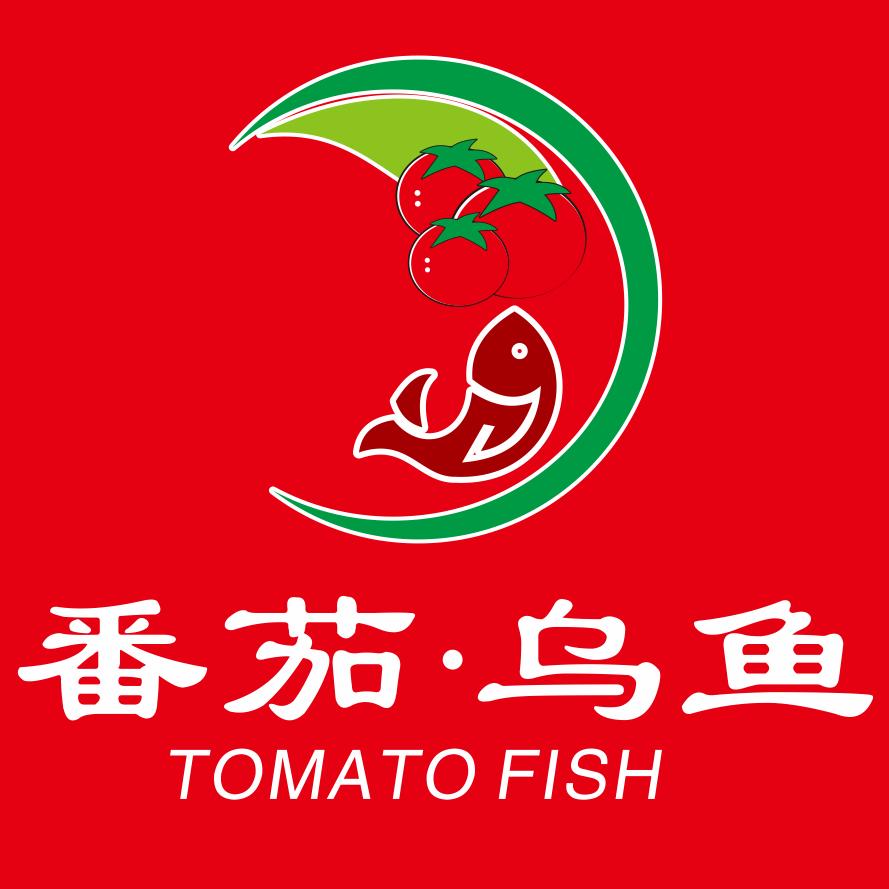 番茄乌鱼汤锅