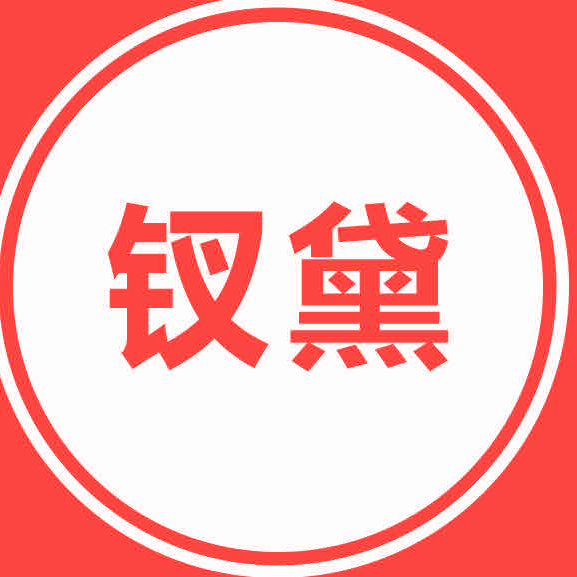 钗黛268一口价纹眉~郑东新区东站店