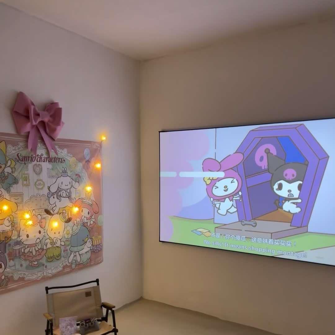 梦迎曙·桌游·影院