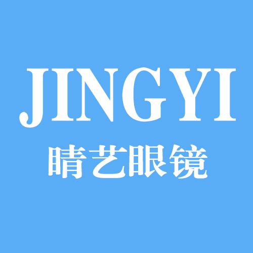 睛艺眼镜