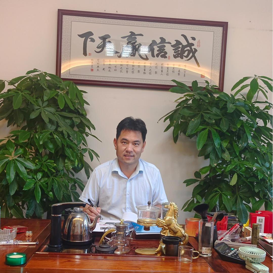 昊涵建筑防水