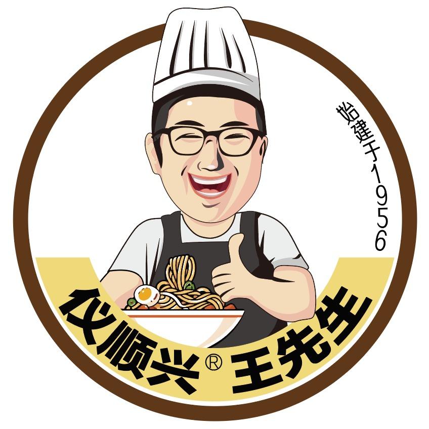 仪顺兴·王先生牛肉面