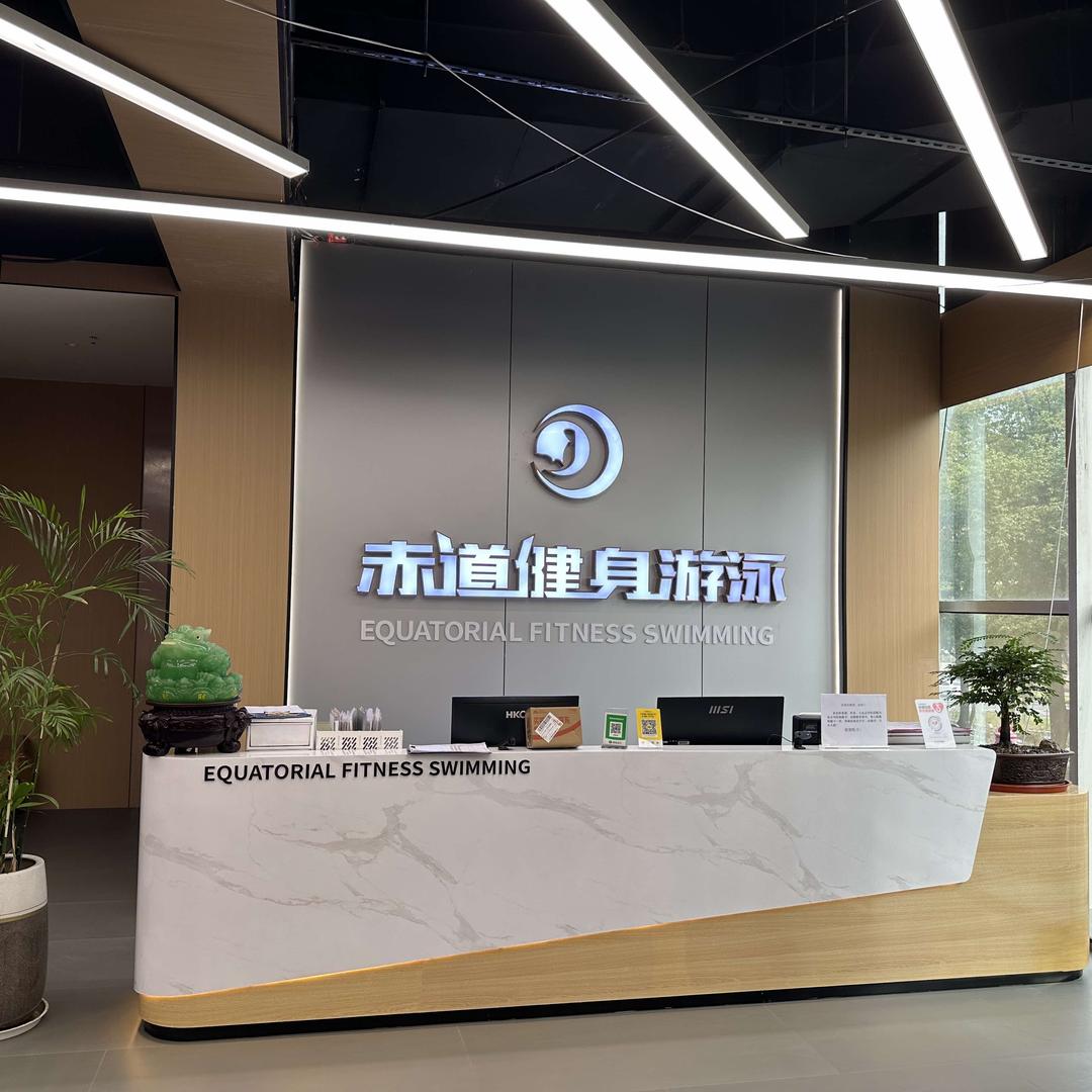常州健身游泳-凯哥