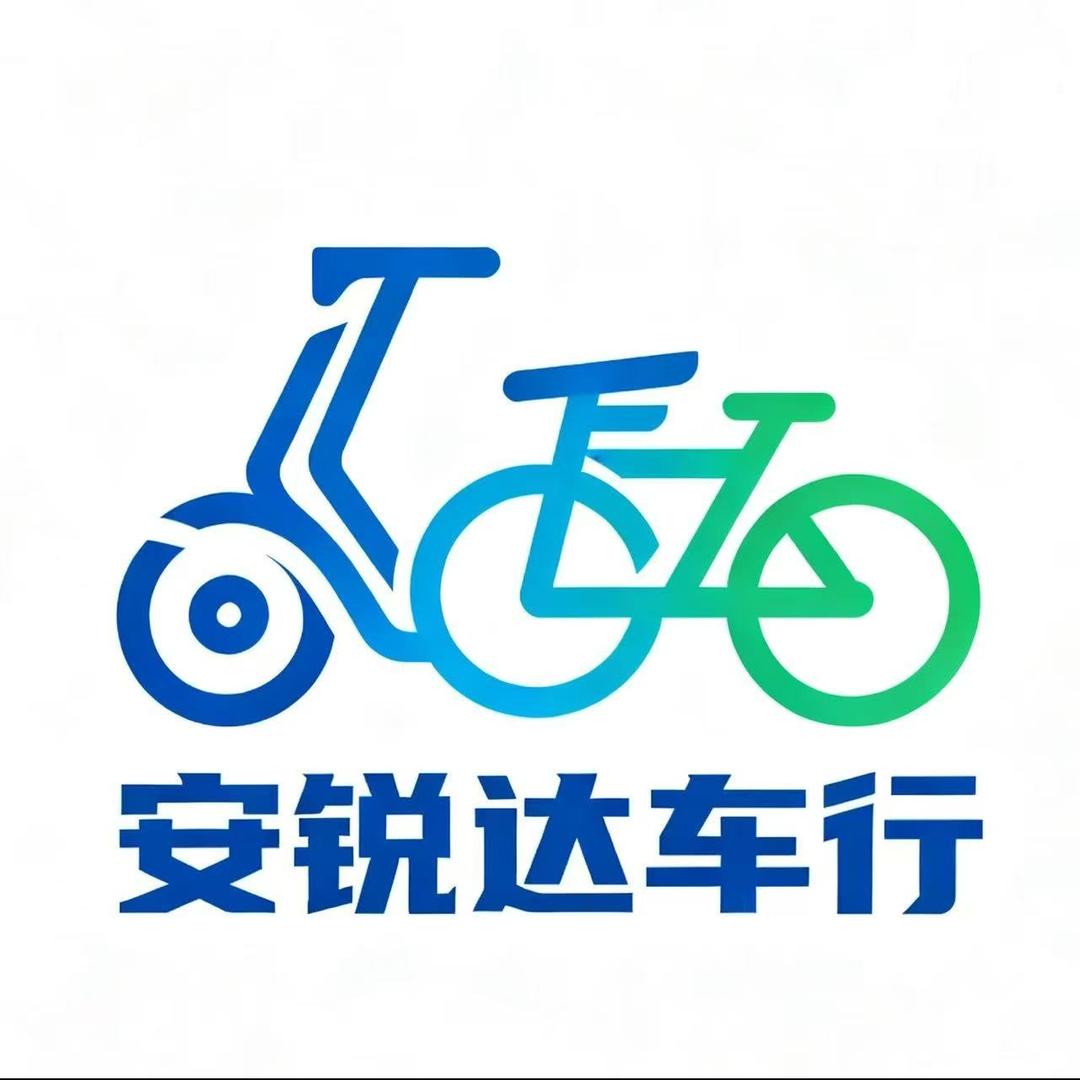 吴瑭倩（安锐达车行）