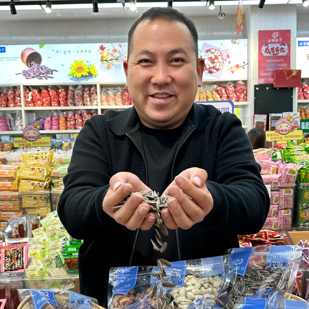 小郭瓜仔(牛站街总店)专用号