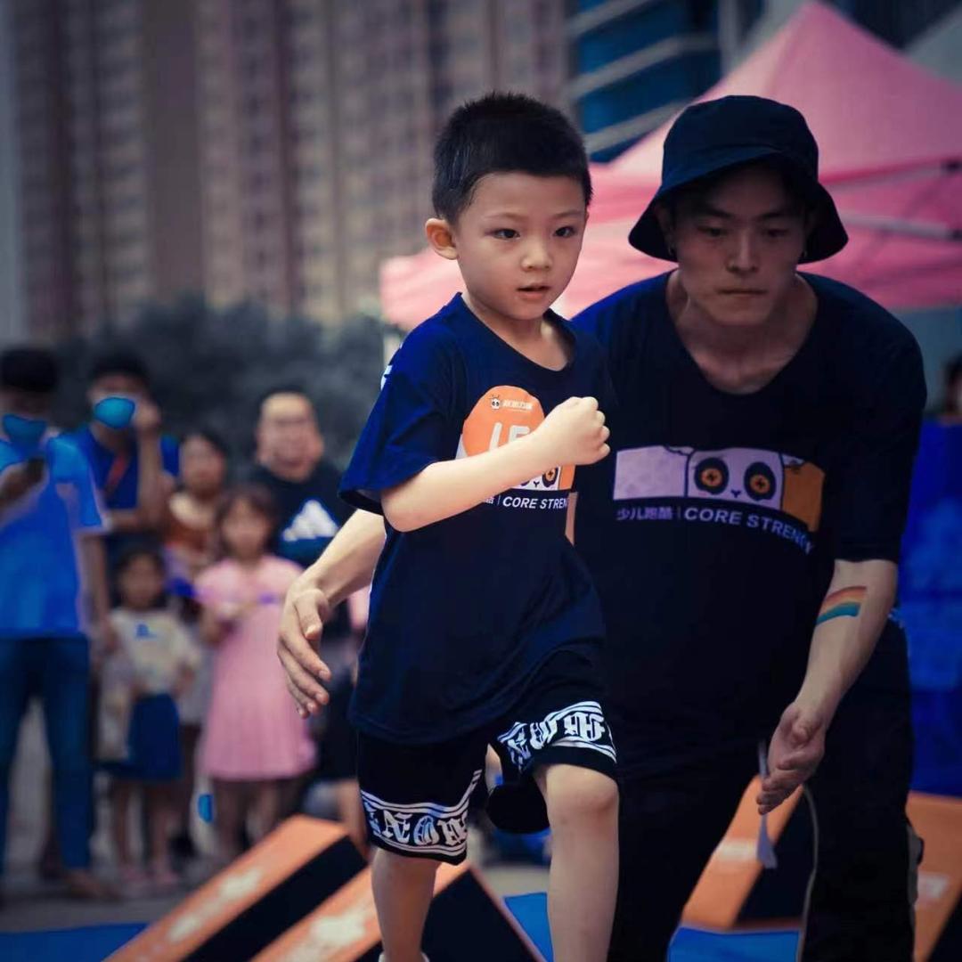 爱自然城市营地(浑南店)