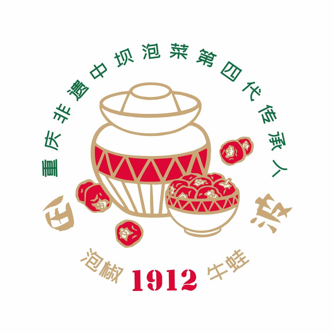 田波泡椒牛蛙