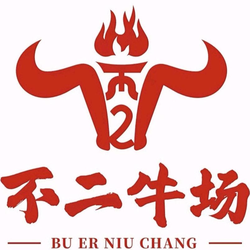 不二牛场烤肉自助（金隅嘉品店）