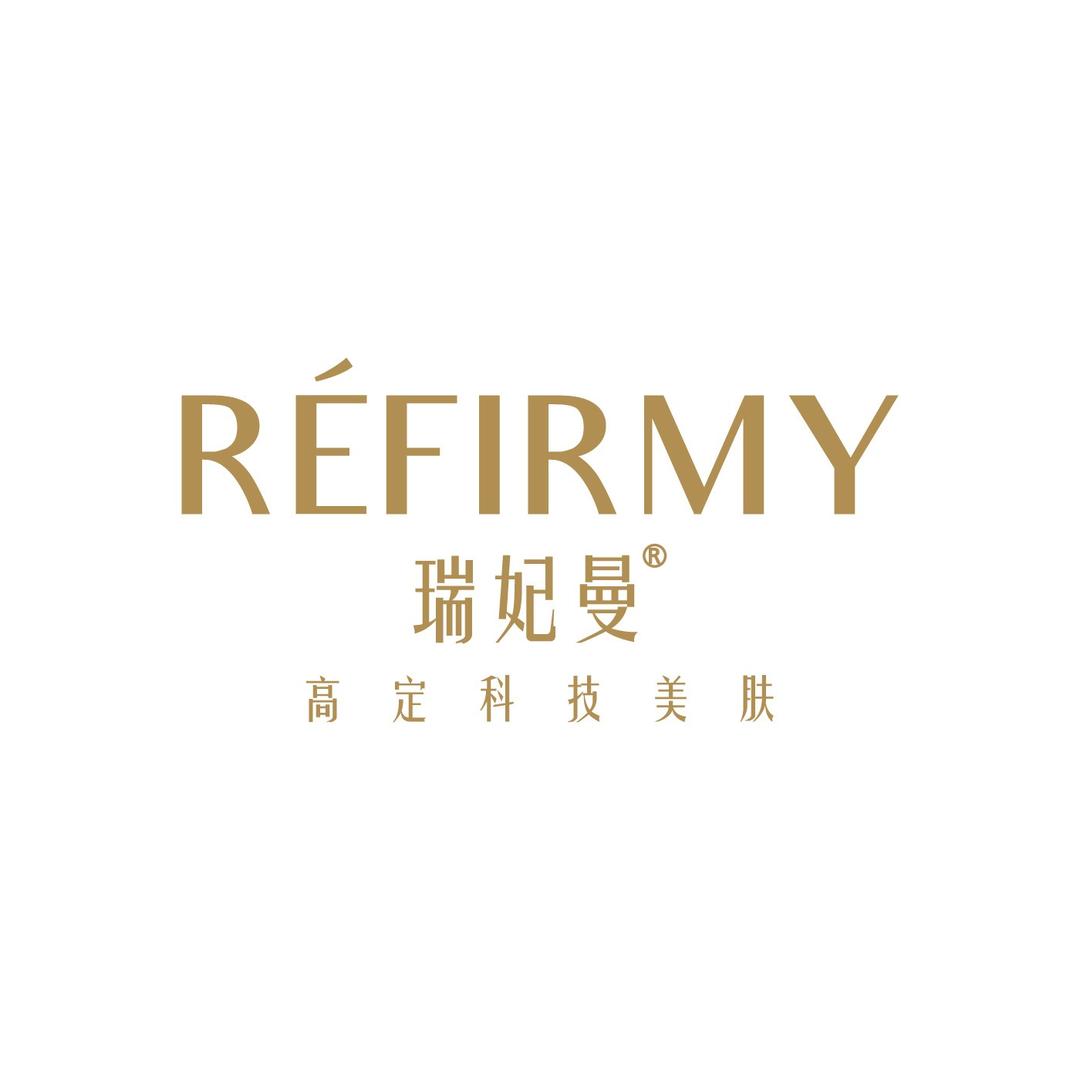 REFIRMY瑞妃曼