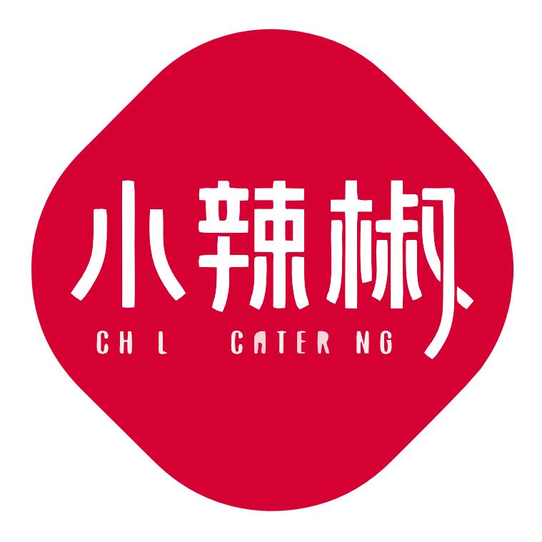 小辣椒·婆婆家餐饮