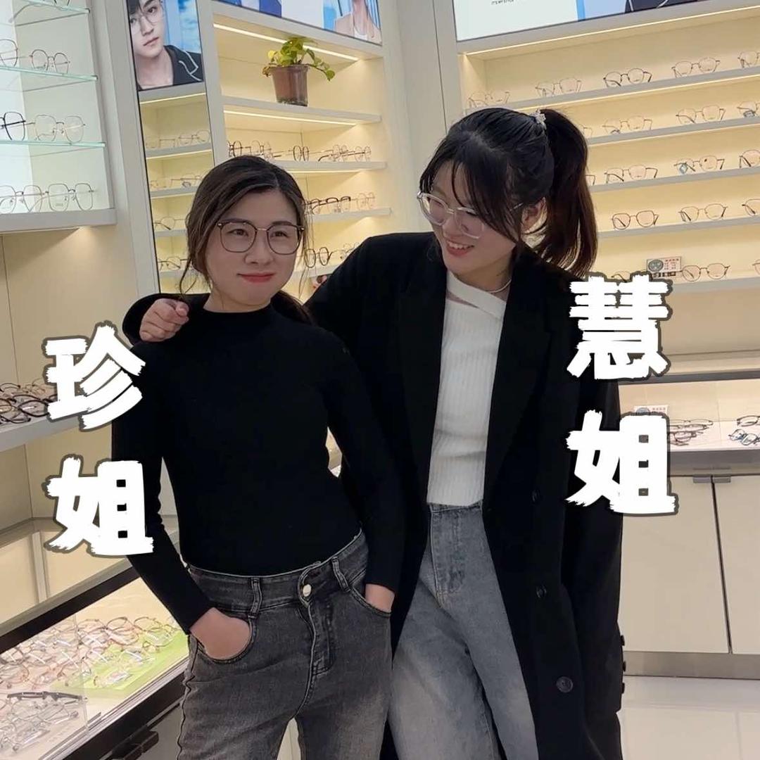 黔视达珍姐和慧姐