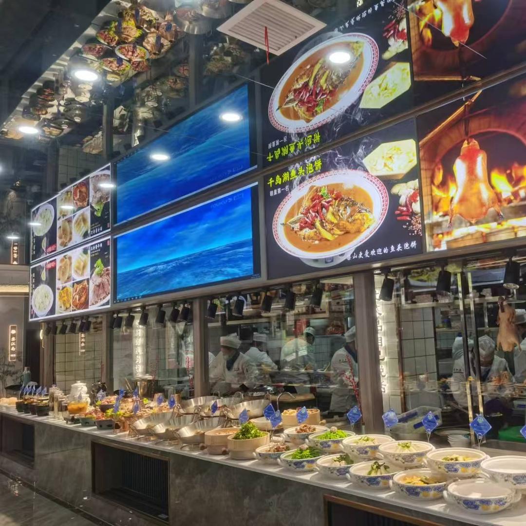 山东宴江南餐饮管理有限公司