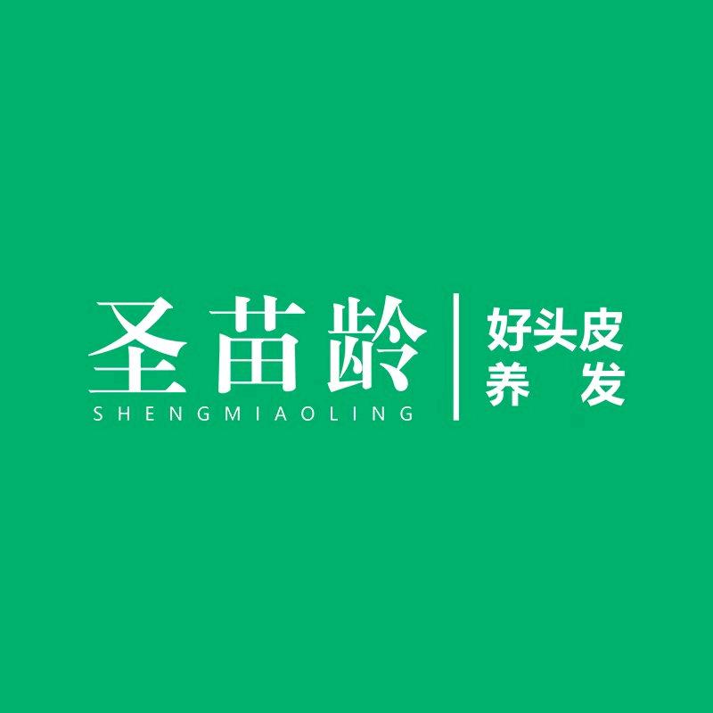 圣苗龄||强总