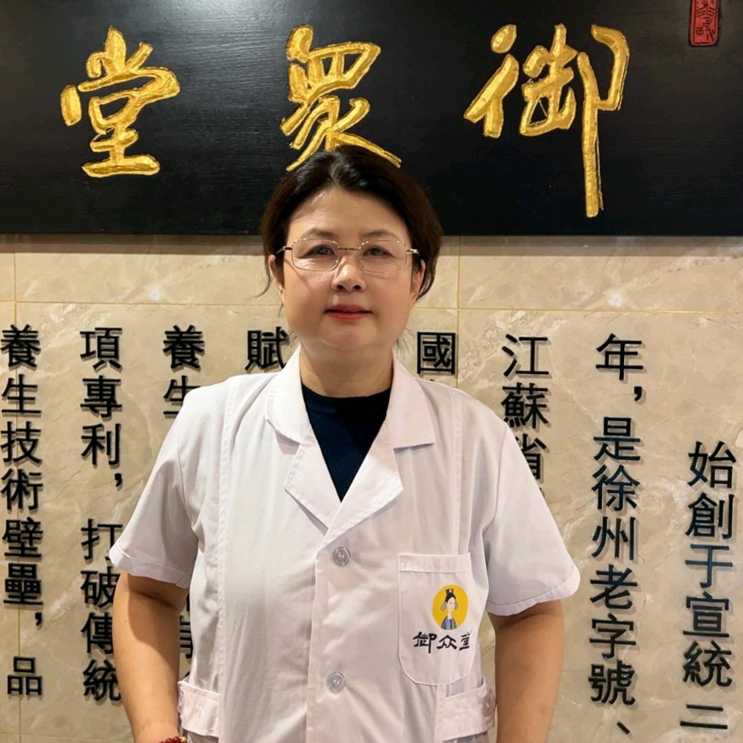 邯郸御众堂郝姐（强功效颈肩腰腿）
