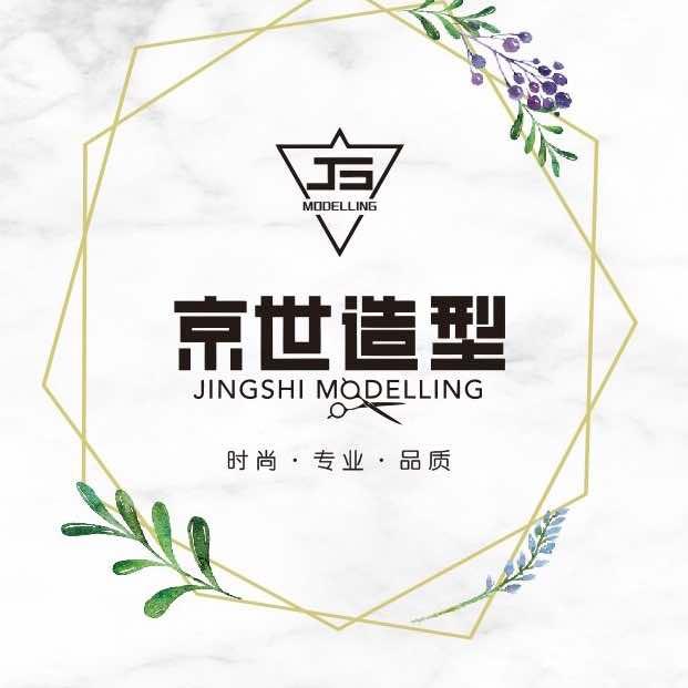 京世造型(城市之星店)官方号