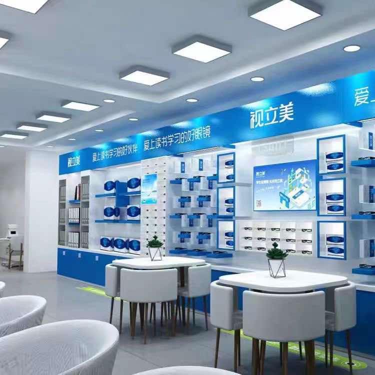 微视健·视立美眼镜官方号