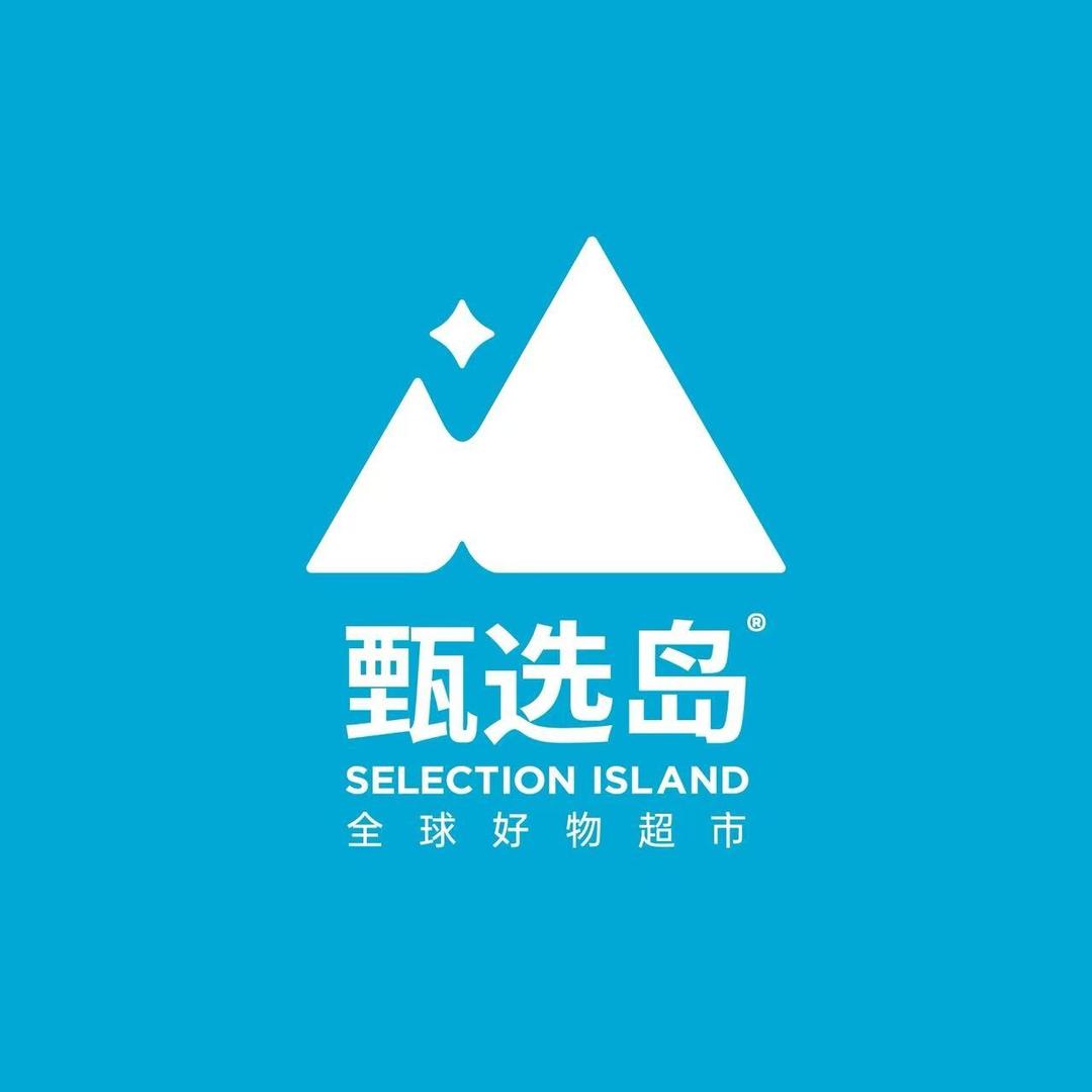 SEL-island甄选岛（湘潭店）