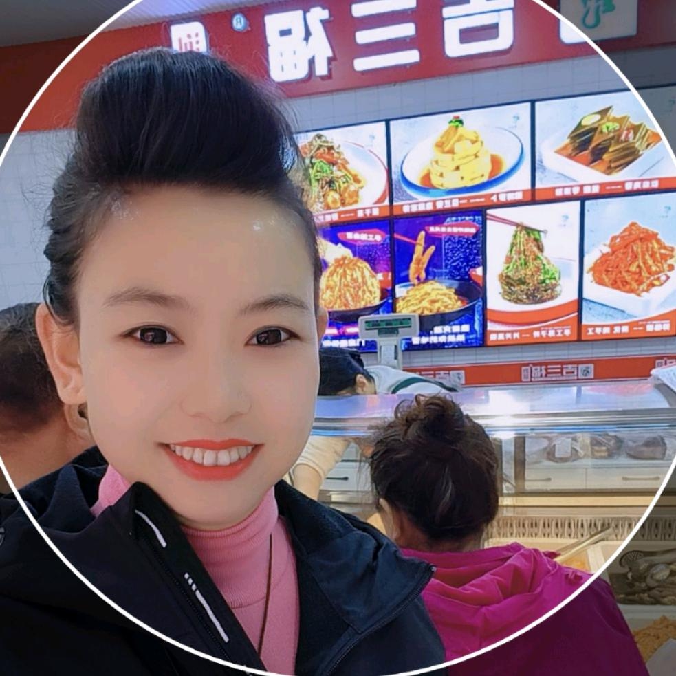 苗大美