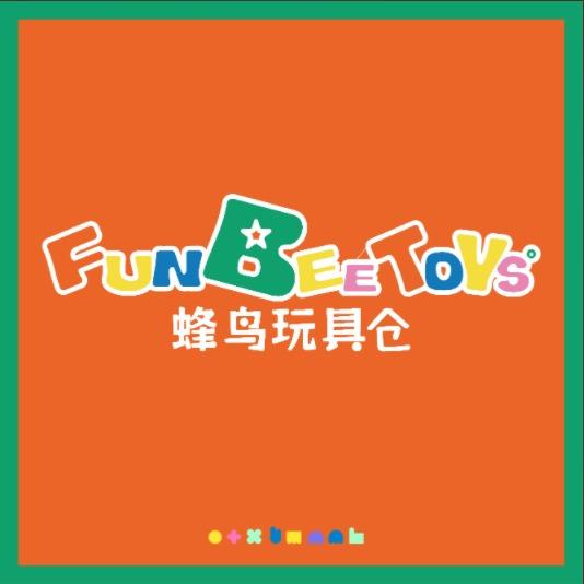 1688澄海玩具选品中心