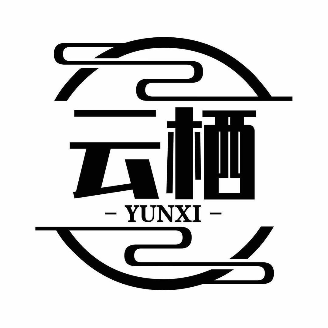 云栖推拿院