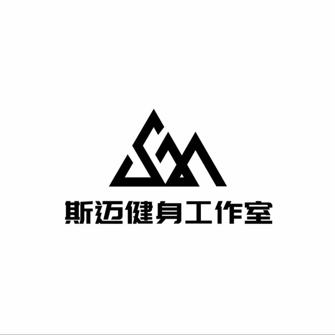 柳州斯迈健身工作室