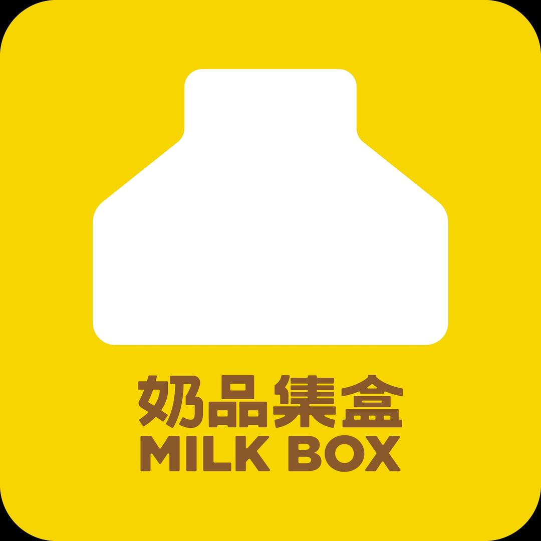 奶品集盒总部小时达