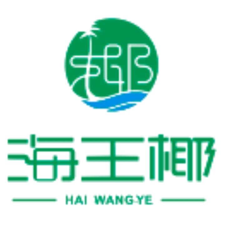 海王椰椰子鸡煲