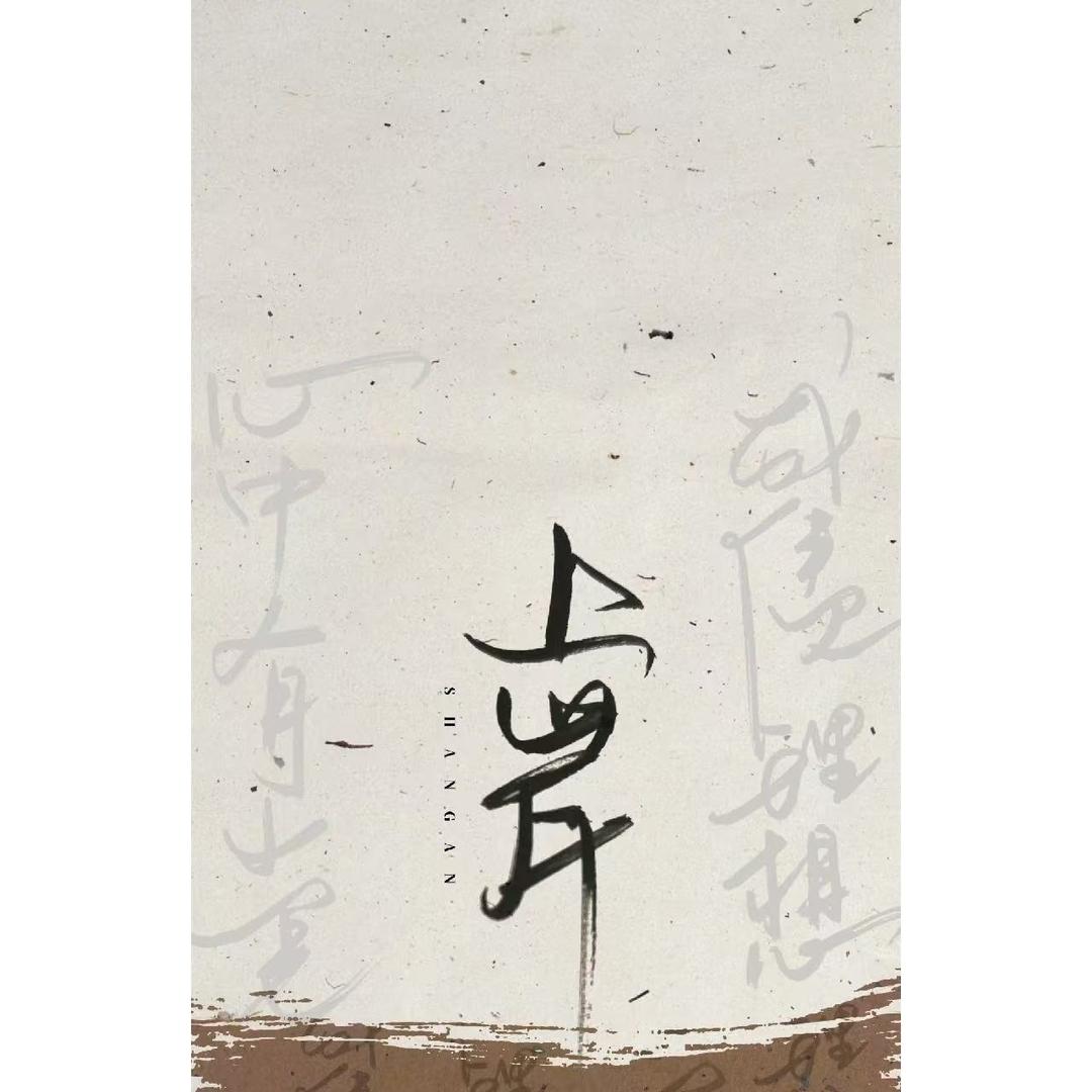 乐琪便利店宠粉号