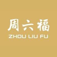周六福(百商购物中心店)