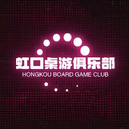 初桃·私影桌游馆官方号