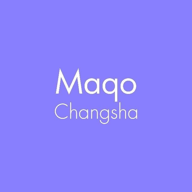 长沙玛珂酒店