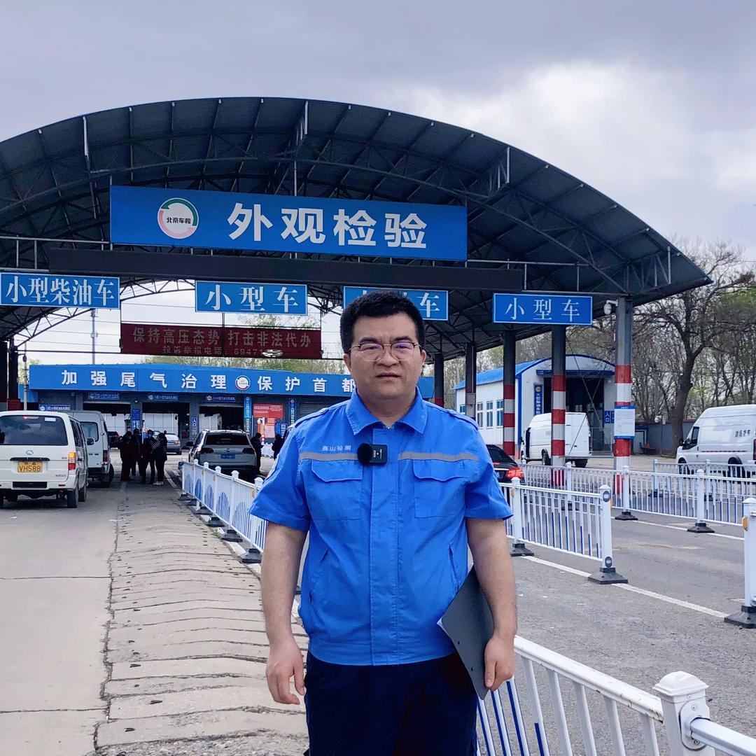 隔壁老王说车检（个人号）
