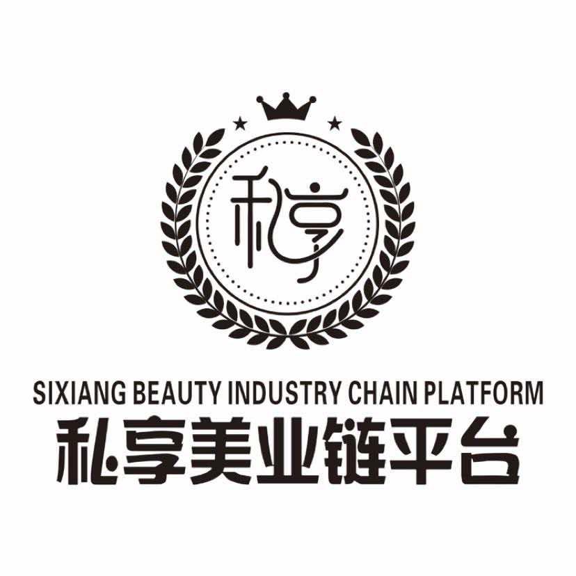 私享SALON(金桂苑店)福利号