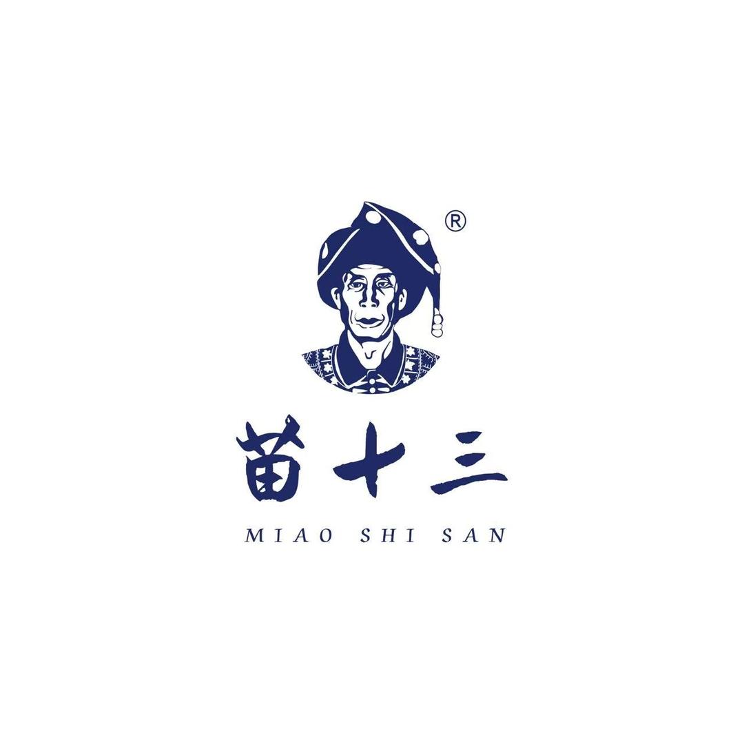 苗十三康养馆(东湖店)专用号