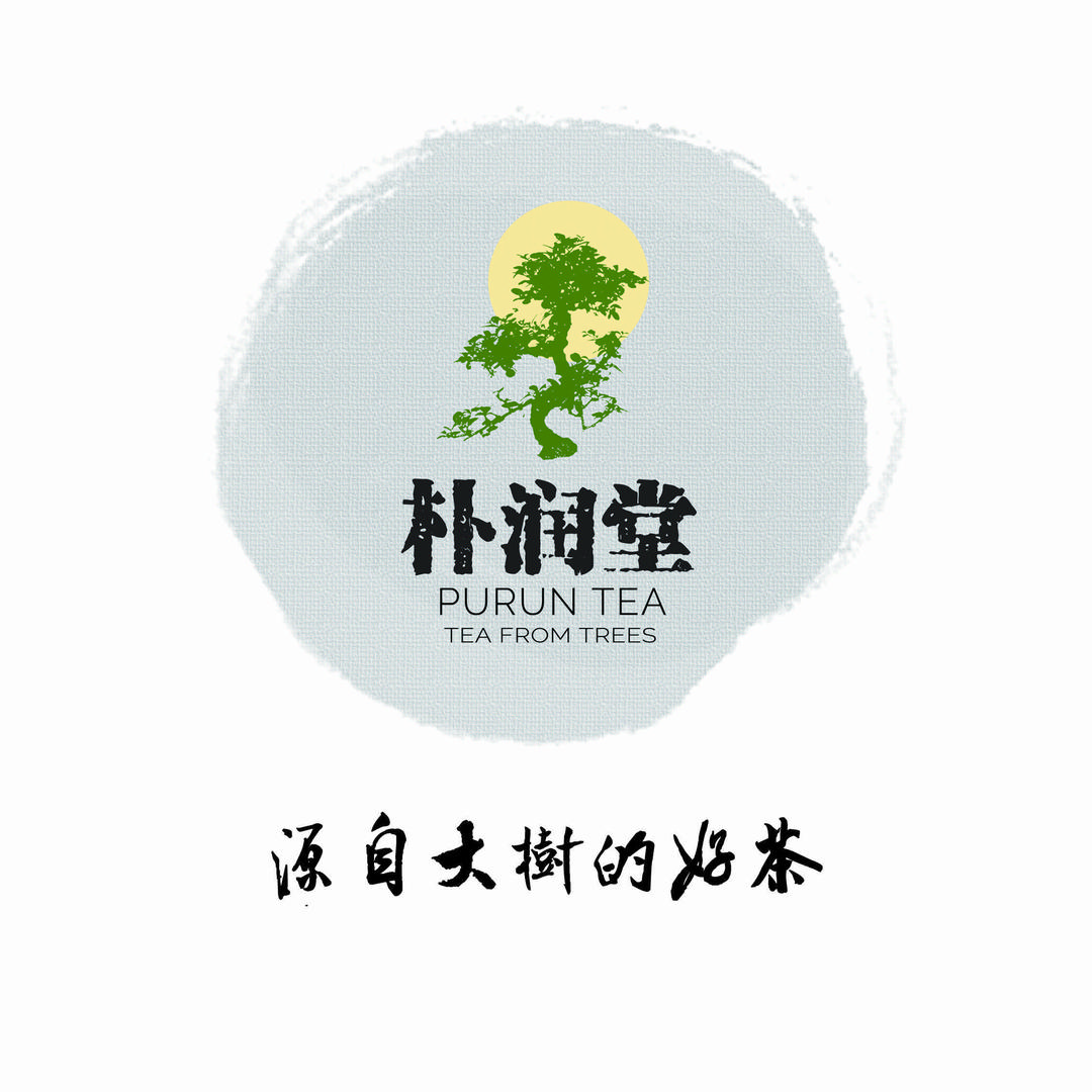 朴润堂茶坊(远洋山水北区店)