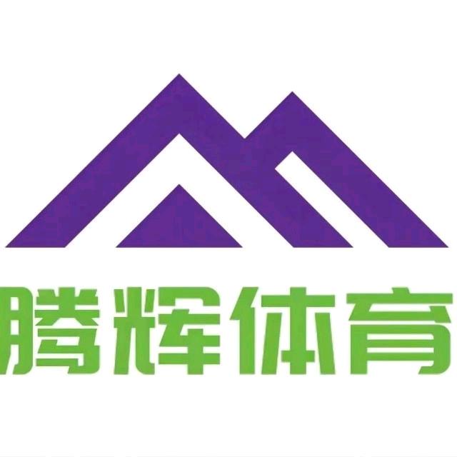 腾辉大众体育官方号