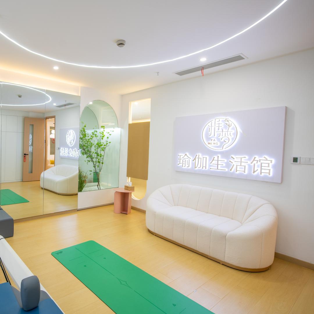 重庆雅梦减脂塑形