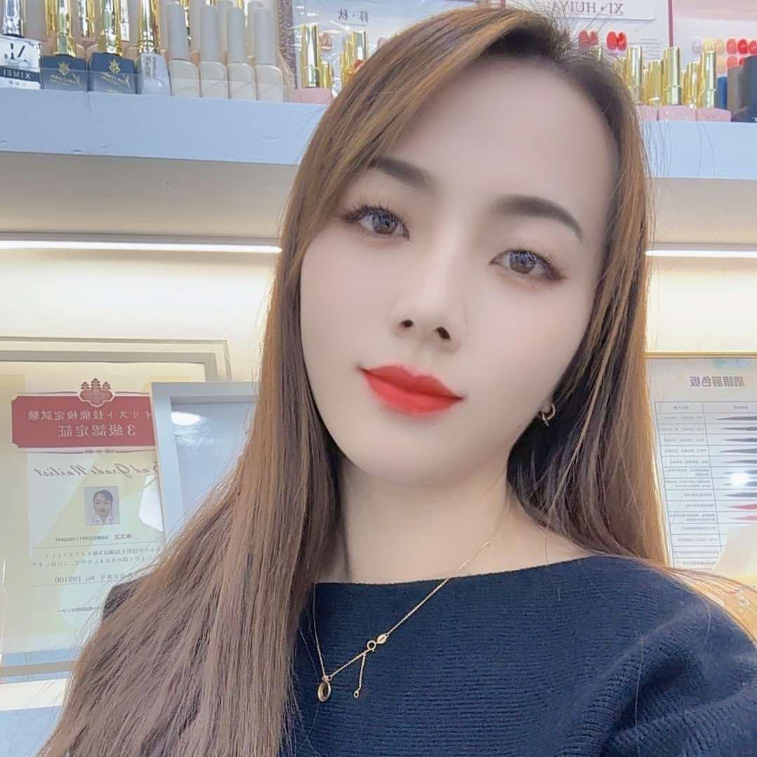 遇见纹绣美甲美睫