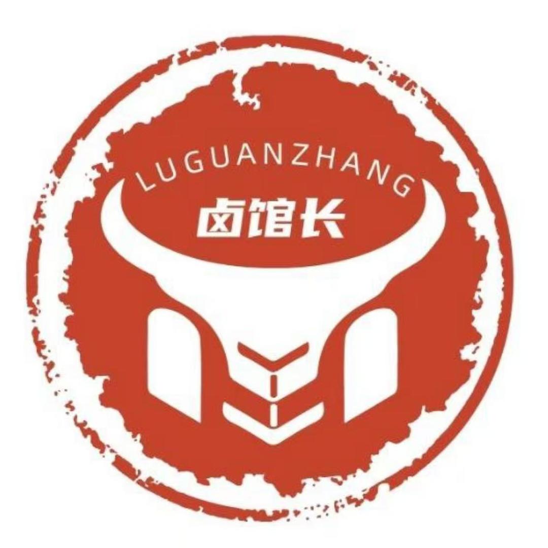 卤馆长冲浪涮烤牛排锅(重固店)