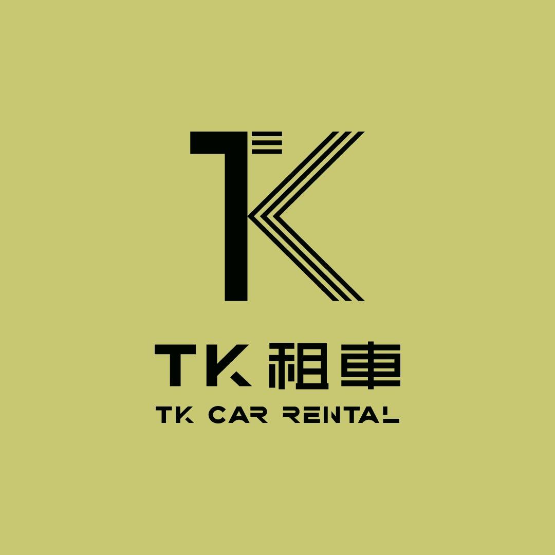 西安租车 TK租车 品质出行
