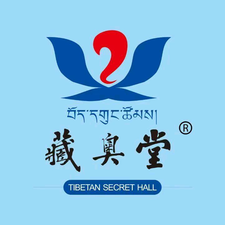 南昌市藏奥堂泡浴养生会所