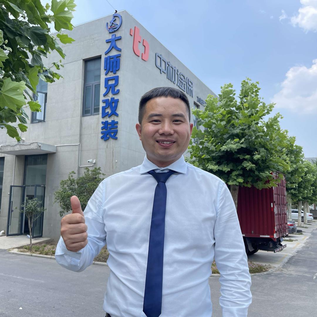 奔驰宝马原厂升级河南大师兄贴膜