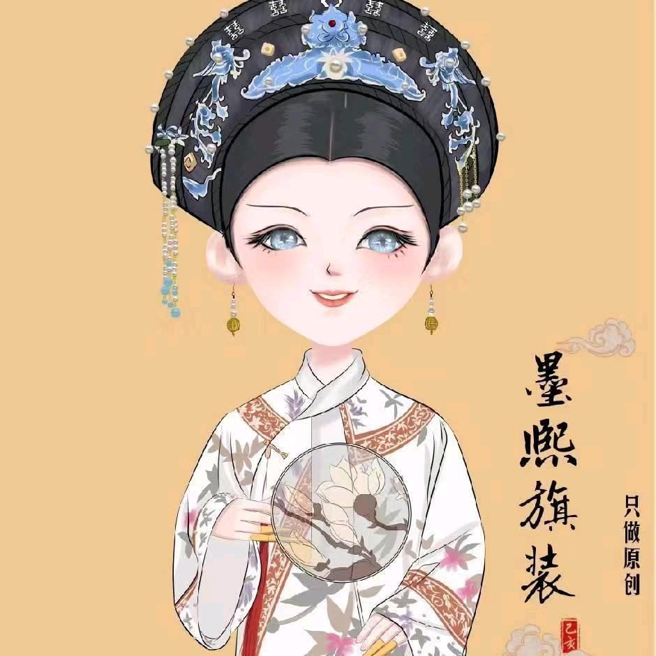 墨熙旗装藏服旅拍摄影