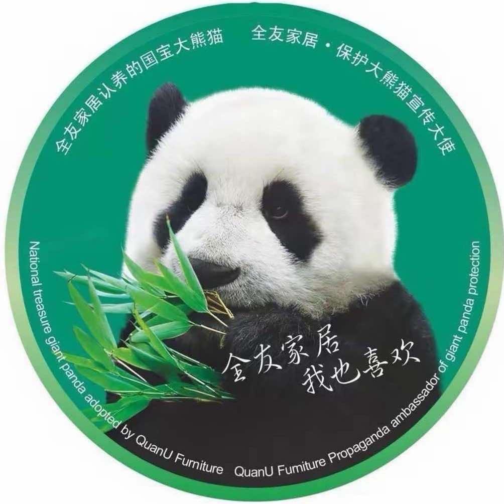 枣庄全友家居