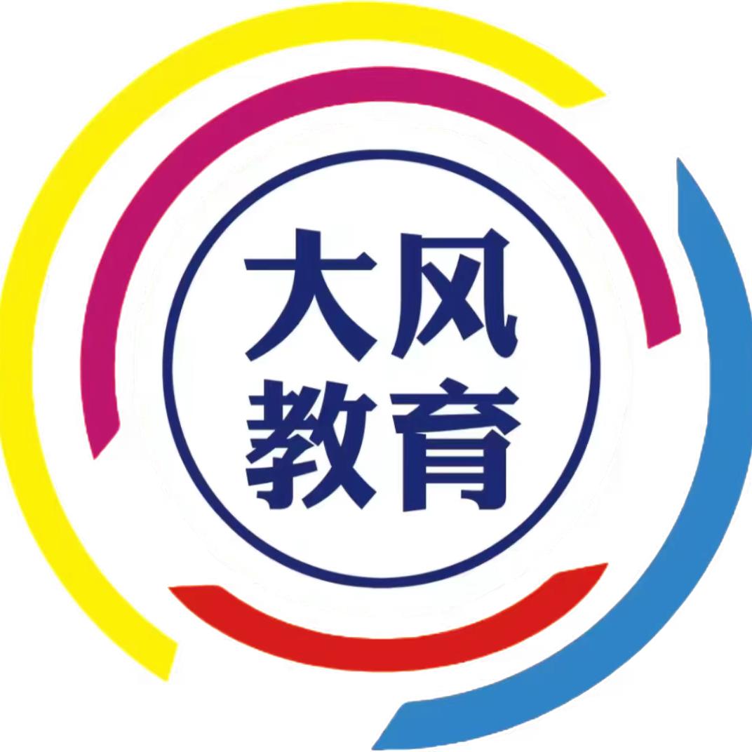 临淄大风音乐 官方号