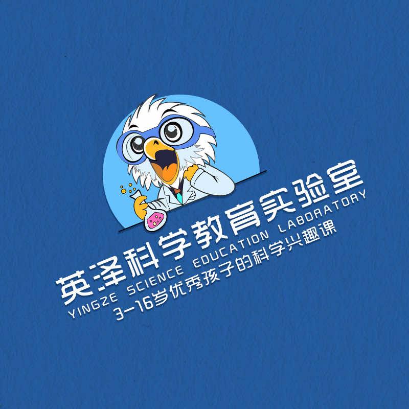 宿州英泽科学实验室