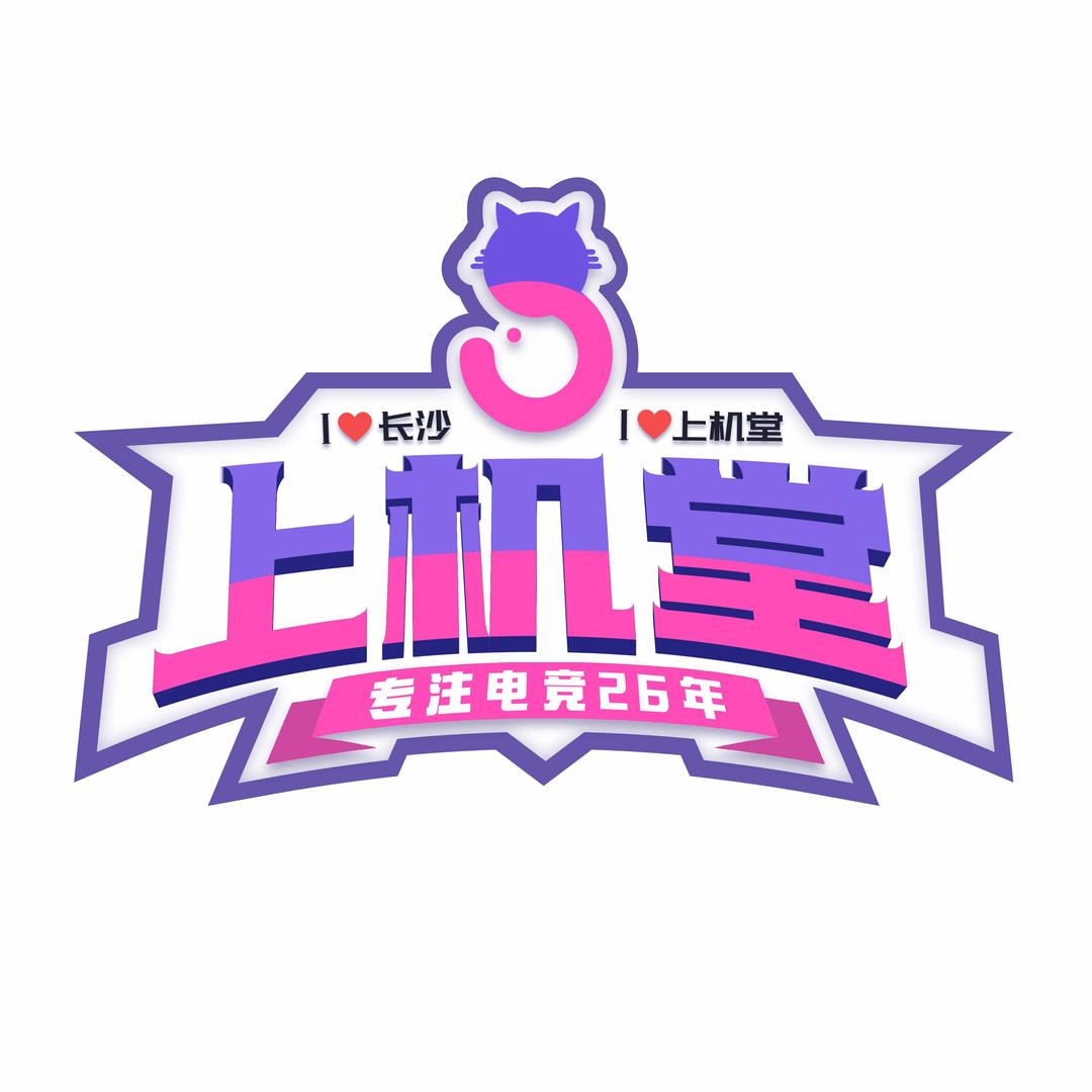 上机堂电竞
