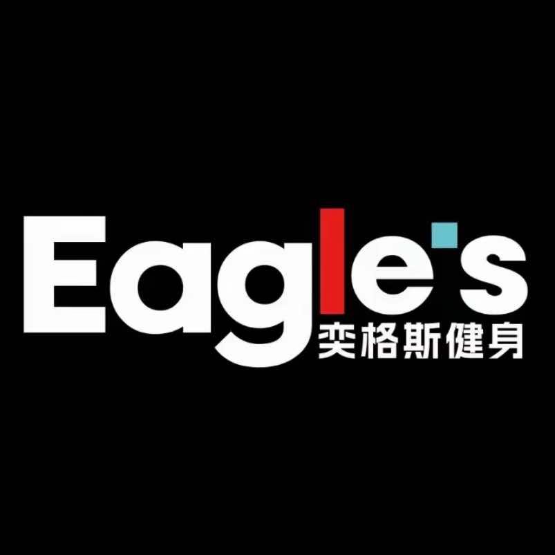 苏州奕格斯健身（新光天地馆）