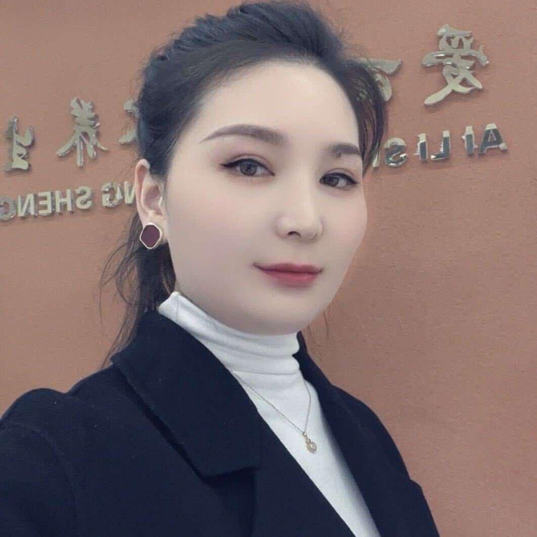 爱丽丝美容养生馆官方号