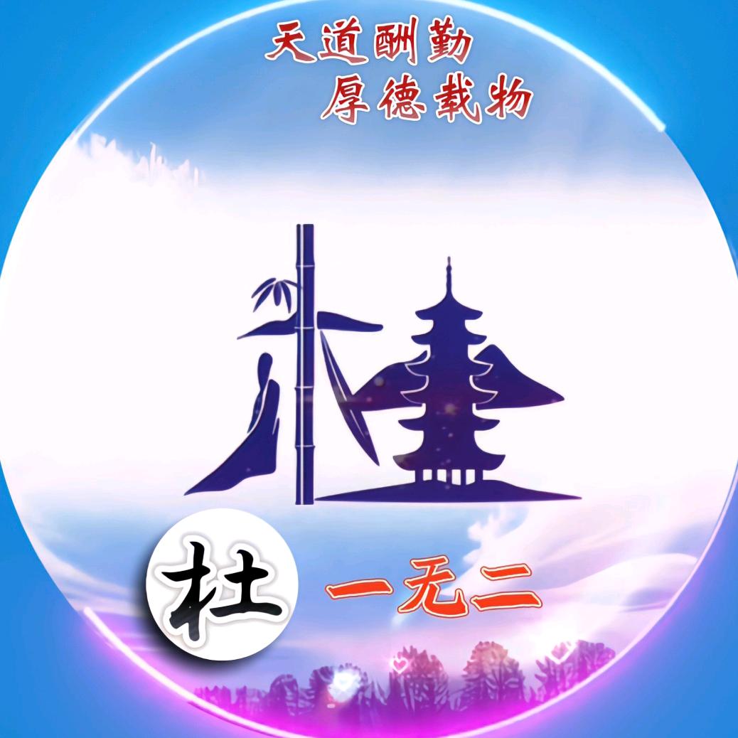 南阳物流